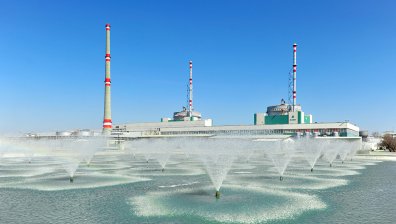 АЕЦ "Козлодуй" бележи рекордно електропроизводство през 2020 г.