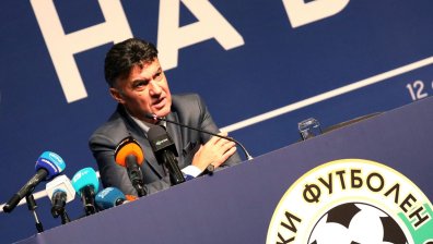 Изпълкомът на БФС отмени Конгреса на 18 март