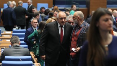 Всеки втори българин е против еврото - ще се повиши ли инфлацията? (ВИДЕО)