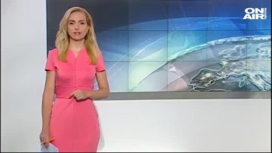 Сутрешна емисия