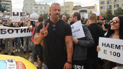 БАЗ и СЗБ на протест срещу цените на тока, настояват за компенсации