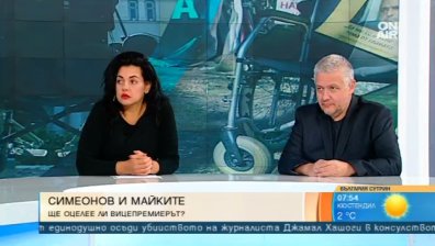 Плаващ вицепреврат! Използва ли някой "кресливите майки", а и защо?
