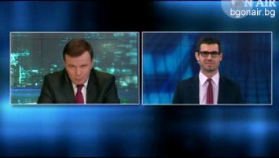 Пазарен анализ от 31 януари