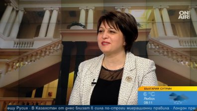 Ненчева, БСП: Две години живеем в безсмислено дежавю, което спира силата на държавата
