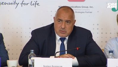Борисов подписа за огласяване на политиците, получавали пари от КТБ