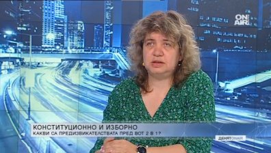 Въвеждането на "зеления сертификат" нарушава Конституцията?