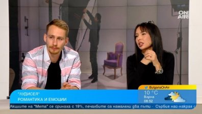 Българският филм "Лудисея" - романтична история, преплетена с лична трагедия