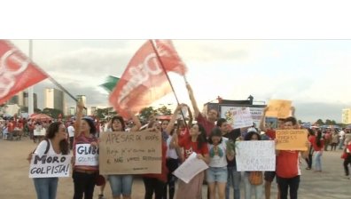 Бразилци излязоха в подкрепа на Дилма Русеф