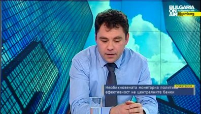 Б.Петров: Пазарите бяха подготвени за старта на QE от ЕЦБ. Гърция ще остане в еврозоната