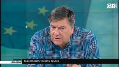 Трансатлантическата връзка - 9 юли 2017