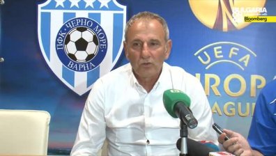 Черно море и Динамо Минск завършиха 1:1 в Разград