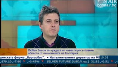 Възможностите за развитие на предприемачеството в България