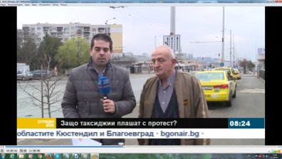 Таксиметровите шофьори готвят масови протести в страната