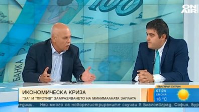 Минималната работна заплата отново се превръща в ябълка на раздора