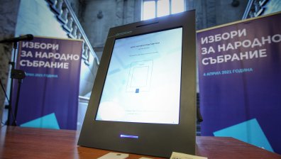 (М)истерия с машините: Проверяват 199 устройства за гласуване, появили се в склад
