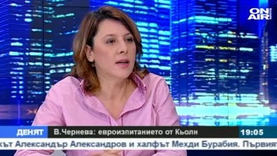 В. Чернева: Казусът Кьолн създава голям проблем за правителството в Берлин