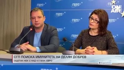 Късна емисия