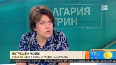 Татяна Дончева пред Bulgaria ON AIR: Суджукгейт &ndash; случайност? Не мисля!
