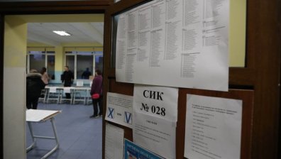 Столичната община ще извозва избиратели с увредено зрение и подвижност до секциите