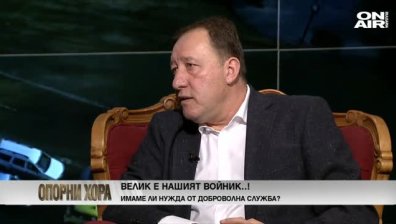 Вотът на недоверие на БСП изглеждал като самоцел