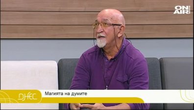 Кирил Аспарухов: Невена Коканова остави голяма следа в съзнанието ми