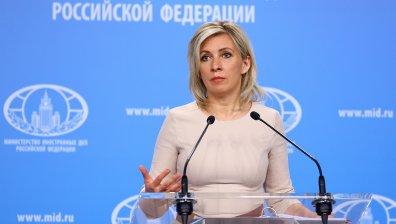 Американското посолство в Москва получи протестна нота заради военната дейност