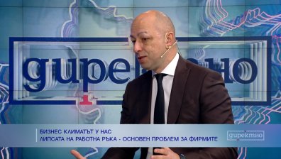 Доц. Щерьо Ножаров, БСК: Проектният бюджет не отговаря на нашите очаквания