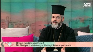 Коледата в очите на най-младия митрополит - Антоний 