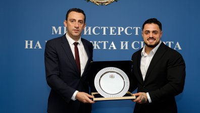 Парична награда и плакет за Карлос Насар от Министерството на спорта (+СНИМКИ)