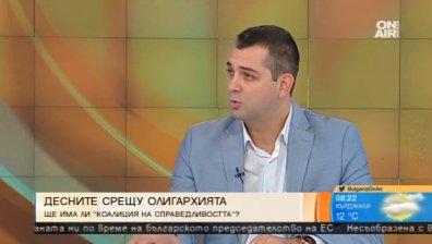 Десните партии готвят обединение, щели да разбиват монопола
