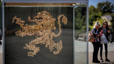 3D арт инсталация "България" радва столичани и гости на София