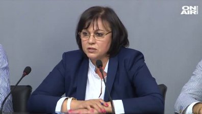 БСП настоя за оставка на кабинета след трагедията в Искърското дефиле