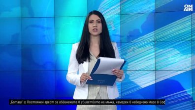 Късна емисия