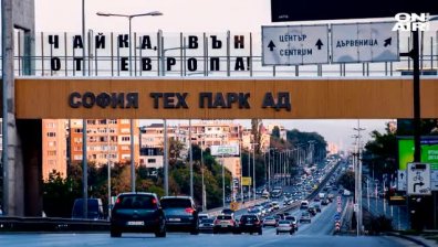 "Да, България" срещу посещението на Юрий Чайка