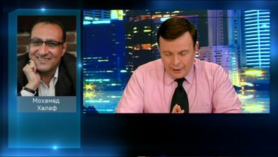 Какви са шансовете за мирна конференция за Сирия в Монтрьо?