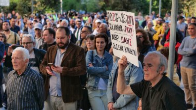 Протест и контрапротест пред МВР заради Калин Стоянов