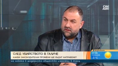 Адв. Марковски се обяви за 20 г. затвор за непълнолетните убийци