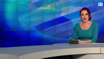 Обедна емисия