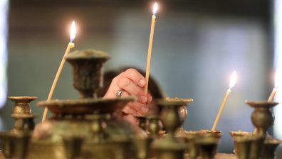 Църковен празник на 12 юни и поверия за днешния ден