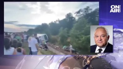 МВР за Bulgaria ON AIR: 46 пътници от автобуса са откарани в болници, няма загинали