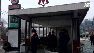 Шестима пострадали при експлозия в метрото в Москва