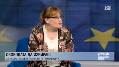 Коментар: Младите са най-негласуващите, политиците бягат от разговори