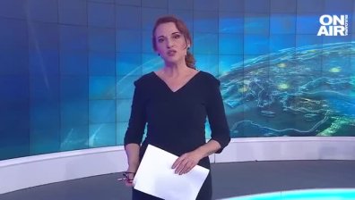 Обедна емисия