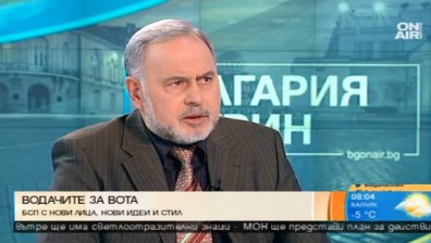 Славчо Велков: Националната система за сигурност се нуждае от реформиране