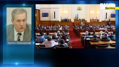 Ще плаща или няма да плаща българският данъкоплатец за &bdquo;Южен поток&rdquo;?