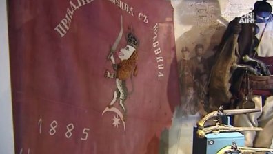 132 г. Съединена България! 1885 г. Източна Румелия се вдига на въстание