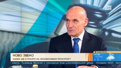 Адв. Рангелов: Прокурор над главния прокурор? Противоречи на Конституцията