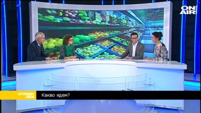 Greenpeace алармира за съдържане на пестициди в ябълки в ЕС