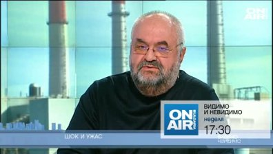 Роди ли ислямският тероризъм "балансиращ" християнски тероризъм