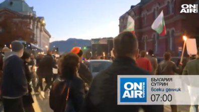 В "България сутрин" на 4 декември ще видите
